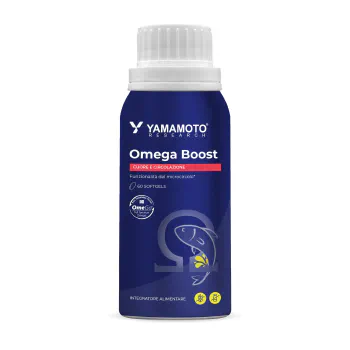 Omega Boost